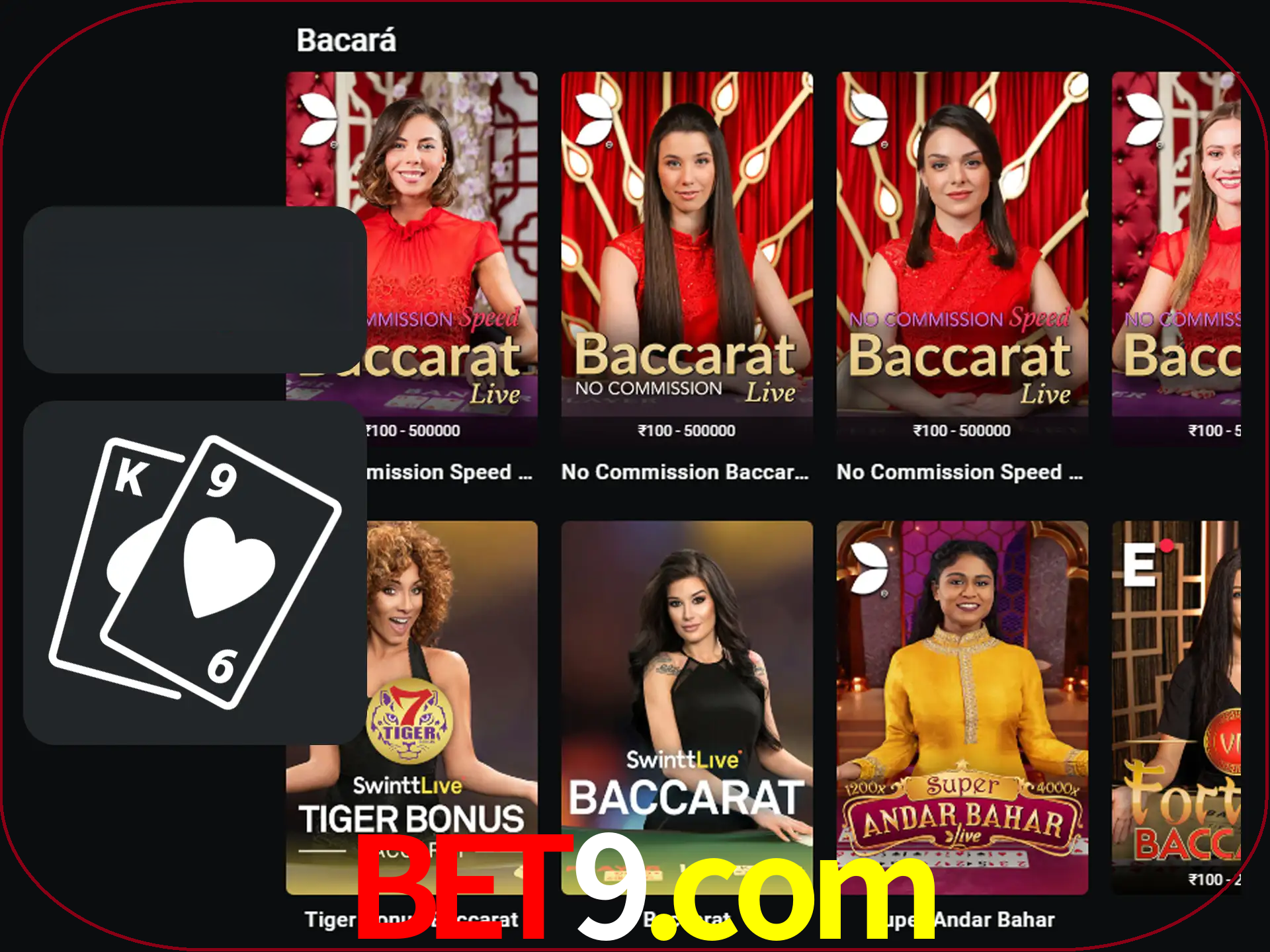Ganhe muito dinheiro jogando jogos de bacará.